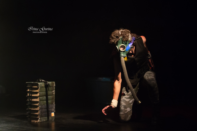 театр 14 орлов