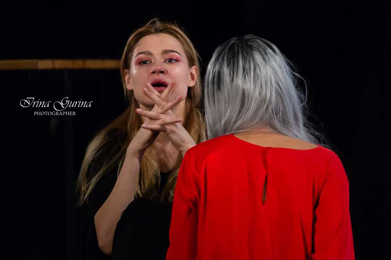 театр сцена